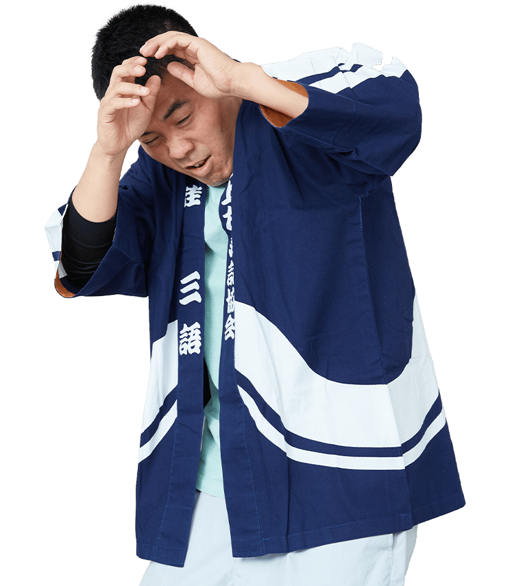 桂三語リアクション5