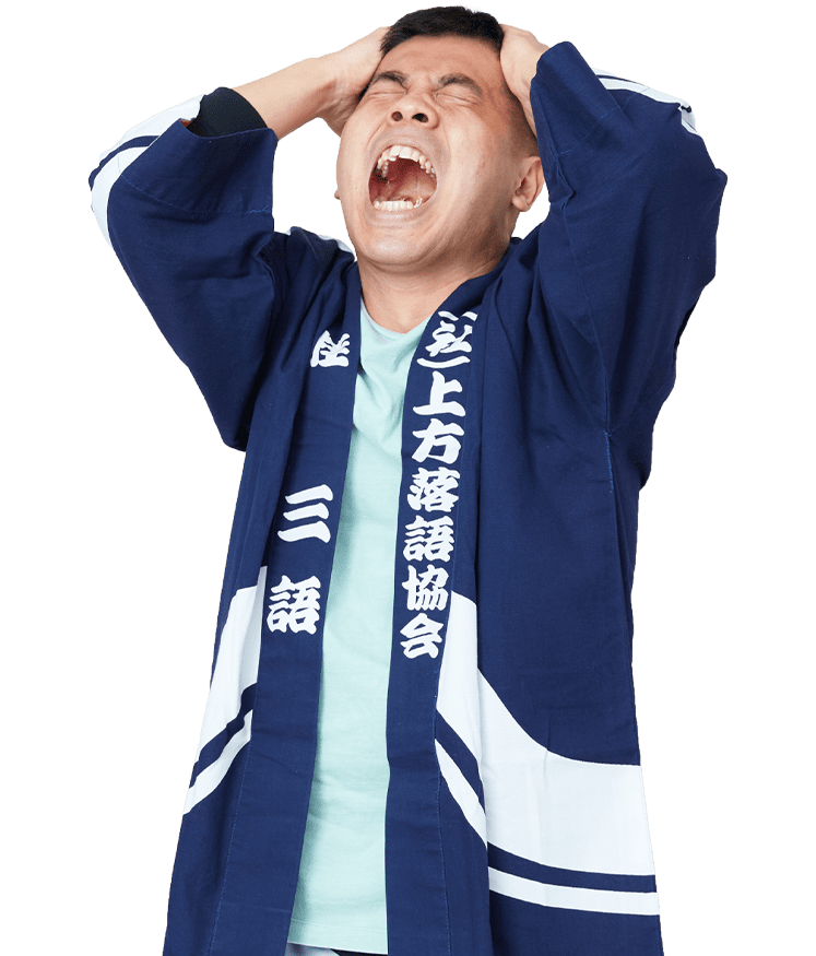 桂三語リアクション8