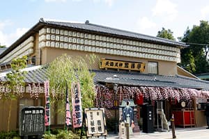 天満天神繁昌亭