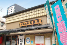 【公演中止】6月6日(日)繁昌亭朝席「枝さんの朝から落語会 」にゲスト出演します