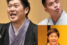 5月10日(水)『第40回 桂三風の西新道亭』に出演します。